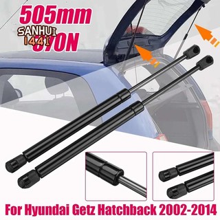 Bộ 2 Thanh Chống Sốc Gắn Đuôi Xe Hơi hyundai getz hatchback 2002-2014 370n 81770-1c001 2002-2014