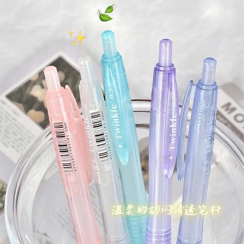Bút Chì Bấm Mura TWINKLE Ngòi 0.5mm Thiết Kế Lấp Lánh Có Đệm Tay