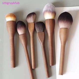 1 cọ trang điểm cán gỗ óc chó cao cấp