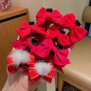 Set 2 Kẹp Tóc Nơ Dễ Thương Cho Bé Gái