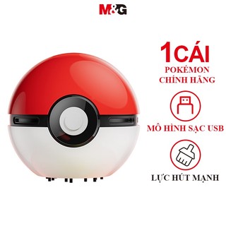  M&G Pokémon Máy hút bụi mini cầm tay tiện dụng để bàn Bằng Cao Su  Hút Mạnh dễ vệ sinh 1 Cái 
