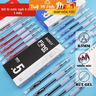 Combo 12 bút gel baoke 0.5mm, bút viết mực xanh/đen/đỏ tiện lợi, tueminh