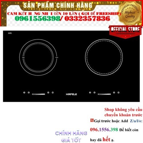 Bếp điện từ hồng ngoại kết hợp Hafele HC-M772C - Hafele 536.61.565 @Sale