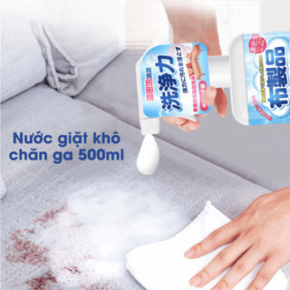 Nước Giặt Khô Chăn Ga Gối Đệm Khử Mùi Nhanh Chống Mốc Khử Mùi Vệ Sinh Sofa HULI HOME - BX12
