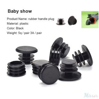 ♕ 1 cặp vỏ tay cầm xe đạp đầu cắm tay lái xe đạp mũ tay lái xe đạp mũ tay lái xe đạp đường trường tay lái xe đạp leo núi tay lái xe đạp phụ kiện