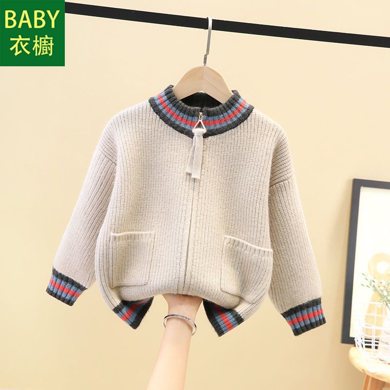 Áo Khoác cardigan Phong Cách Thời Trang Thu Đông Mới 2023 Cho Bé Trai