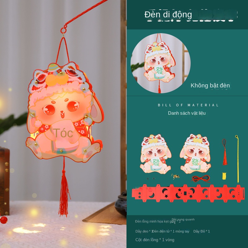 Đèn Lồng Trung Thu Đèn Kelinci Treo Đèn Hoa Tự Bàn Đèn Cung Cấp Nguyên Liệu Làm Thủ Công DIY Trẻ Em Đồ Chơi Tương Tác Gia Đình Quà Tặng Lễ Hội Tặng Trẻ Nhỏ và Bạn Gái