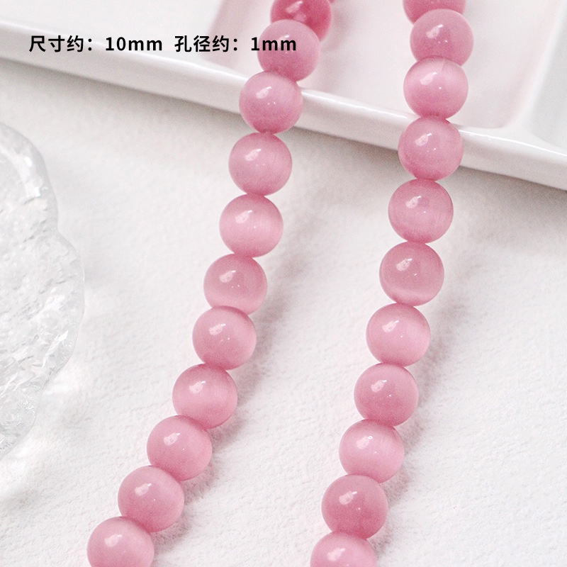 Set 10 Hạt Đá Mắt Mèo Giả Bằng Thủy Tinh 4 / 6 / 8 / 10mm Tự Làm Trang Sức