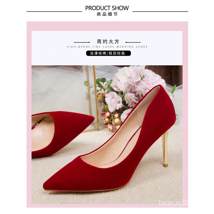 Mới Giày Cao Gót Da Lộn Mũi Nhọn Thời Trang Cho Nữ