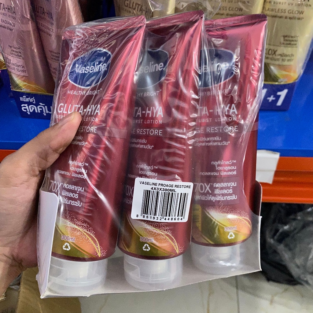 Sữa Dưỡng Thể Vaseline Healthy Bright Gluta HYA Serum 10X Dưỡng Da Sáng Mịn Sau 7 Ngày 300 ML