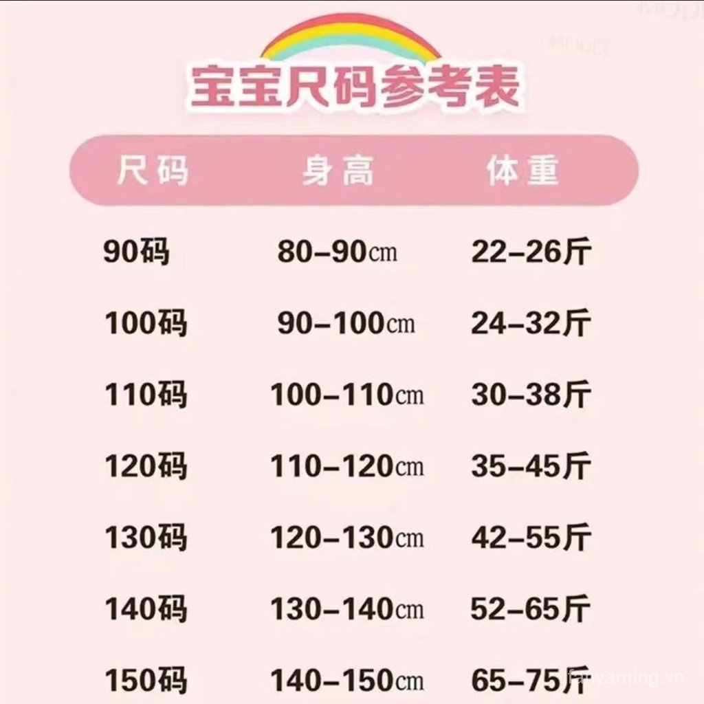 Set Đồ Thể Thao Hai Món Có Khóa Kéo Màu Tương Phản Thời Trang Mùa Thu Phong Cách Hàn Quốc Cho Bé Gái nywg