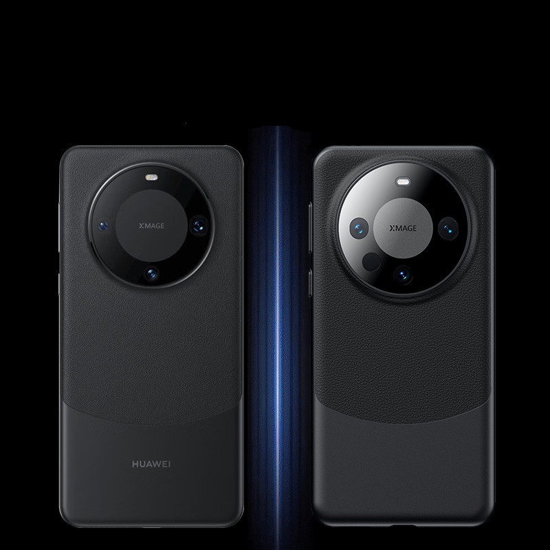 Bao Da Điện Thoại pu Hình Gấu Trúc Trắng Đen Cho huawei mate 60 pro plus mate 60 Ốp