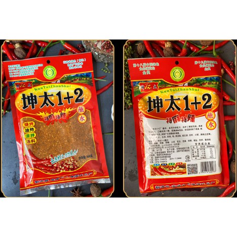 Gói 100gr bột ớt trộn cay tê 1 + 2