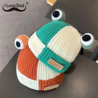 Dễ thương mũ beanie hình ếch mắt to đáng yêu cho bé