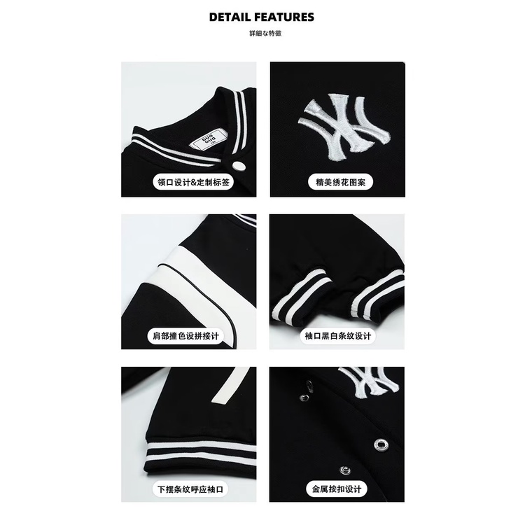 Áo Khoác Bóng Chày Thời Trang Xuân Thu Phong Cách Mới Cho Bé Trai / Gái