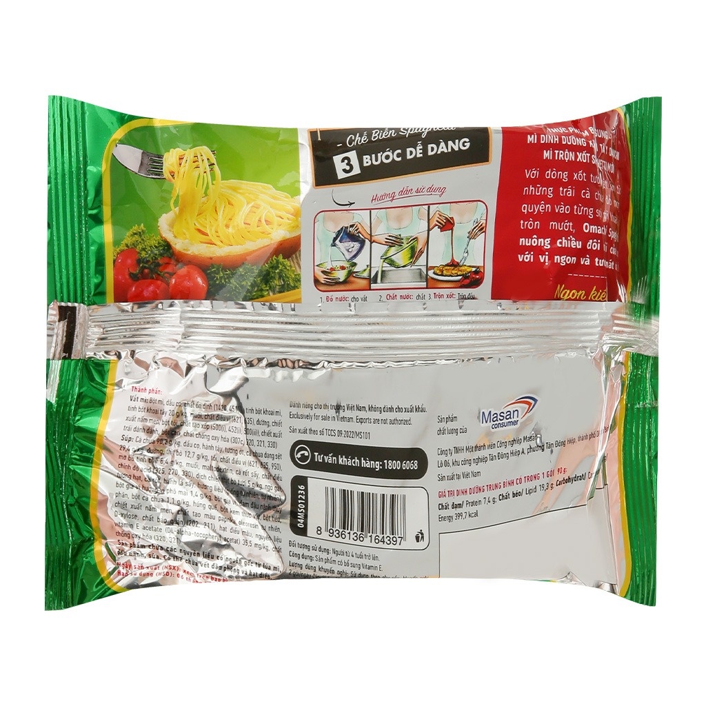 Lốc 5 gói mì khoai tây Omachi xốt Spaghetti 90g