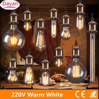 Bóng đèn Edison 40W Đèn trắng ấm áp cho nghiên cứu gia đình Đèn chiếu sáng Resturat 220V