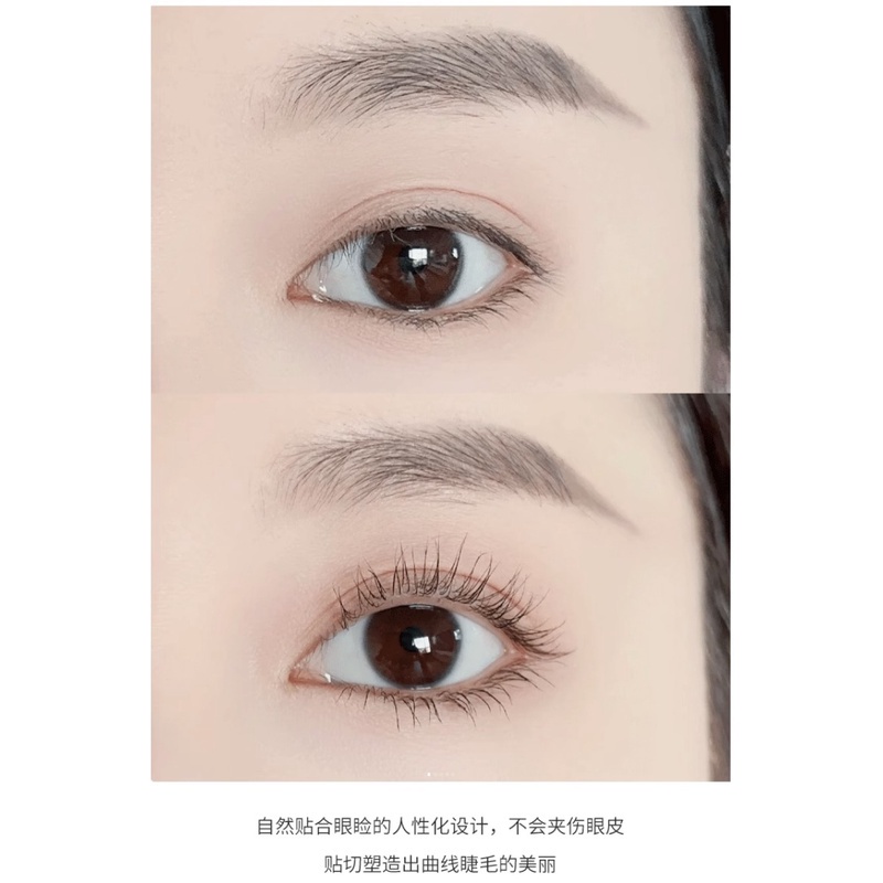 Shiseido Dụng Cụ Bấm Cong Lông Mi Thông Minh Kèm Đệm Thay Thế Lâu Trôi Tự Nhiên