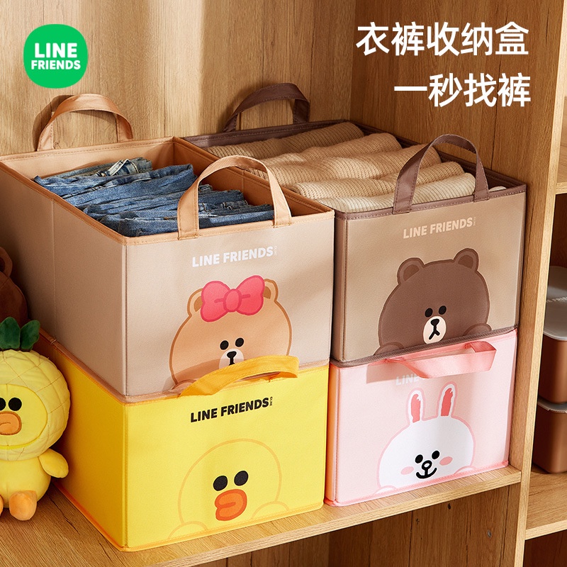 Hộp Đựng Quần Áo Chia Ngăn Tiện Lợi