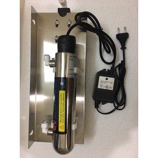 Máy lọc nước gia đình UV