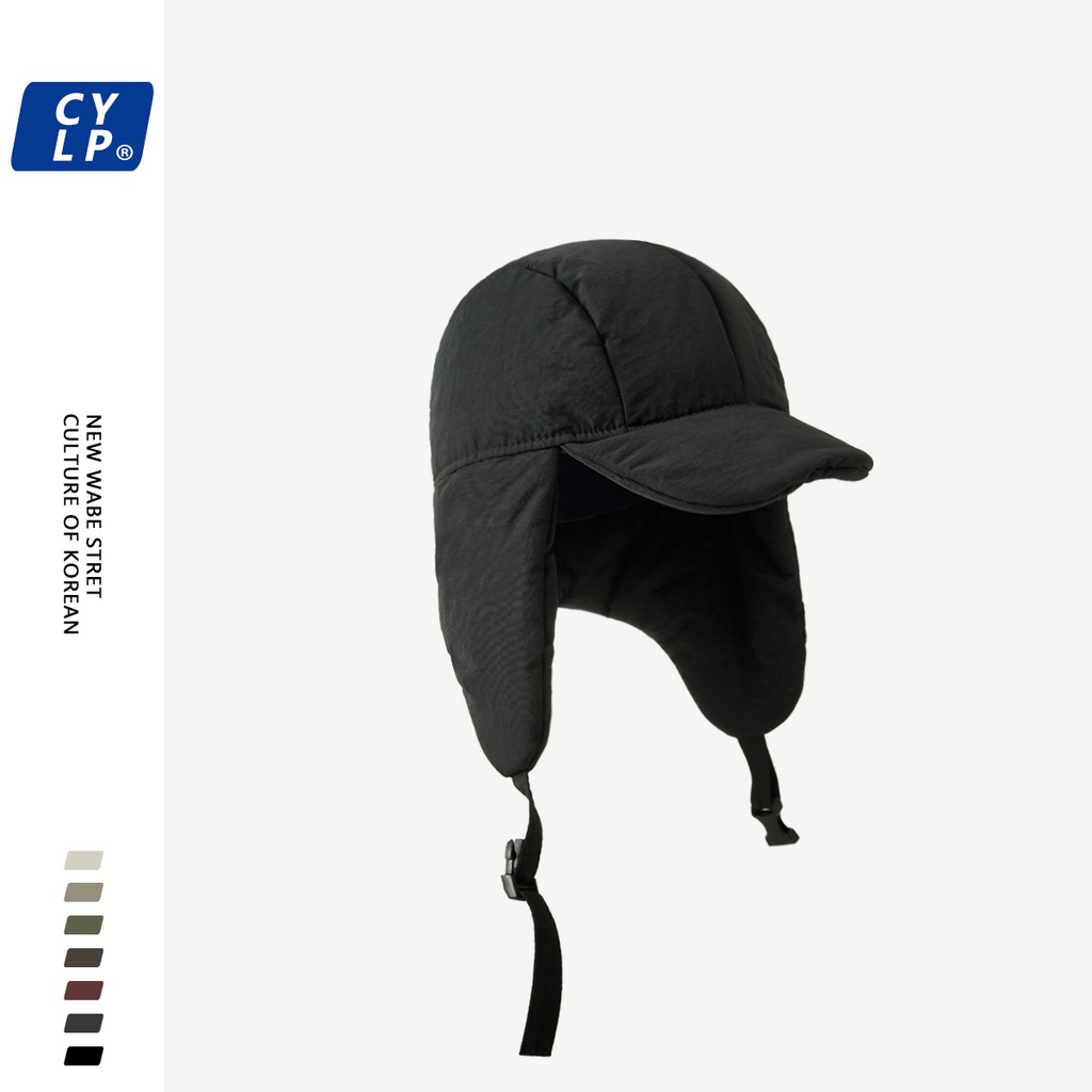 Mũ Phi Công Vải cotton Giữ Ấm Tai Phong Cách Hàn Quốc Đơn Giản Thời Trang Mùa Đông Cho Nam