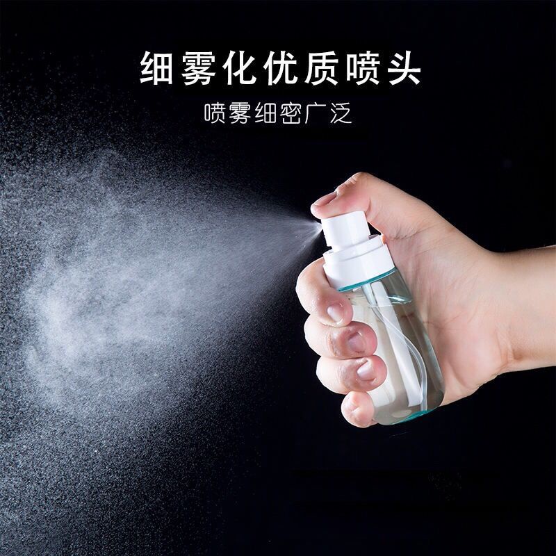 Tiktok hot# Toner watering can sub-bottle convenient pressing spray bottle fine fog Makeup Hydrating Empty Bottle perfume small watering can 8vv