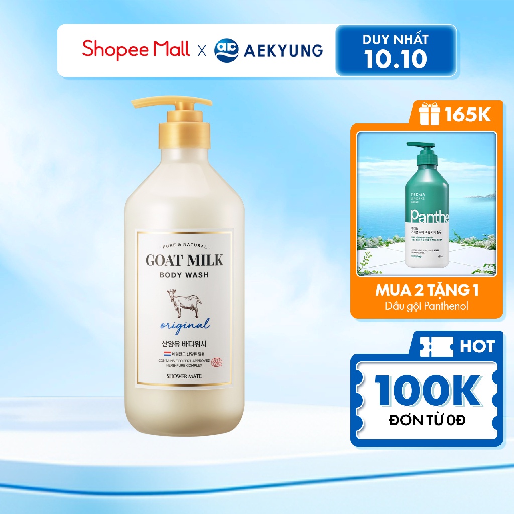 Sữa tắm sữa dê Shower Mate Goat Milk Original dưỡng ẩm cho làn da mềm mịn, an toàn cho da nhạy cảm 800ml