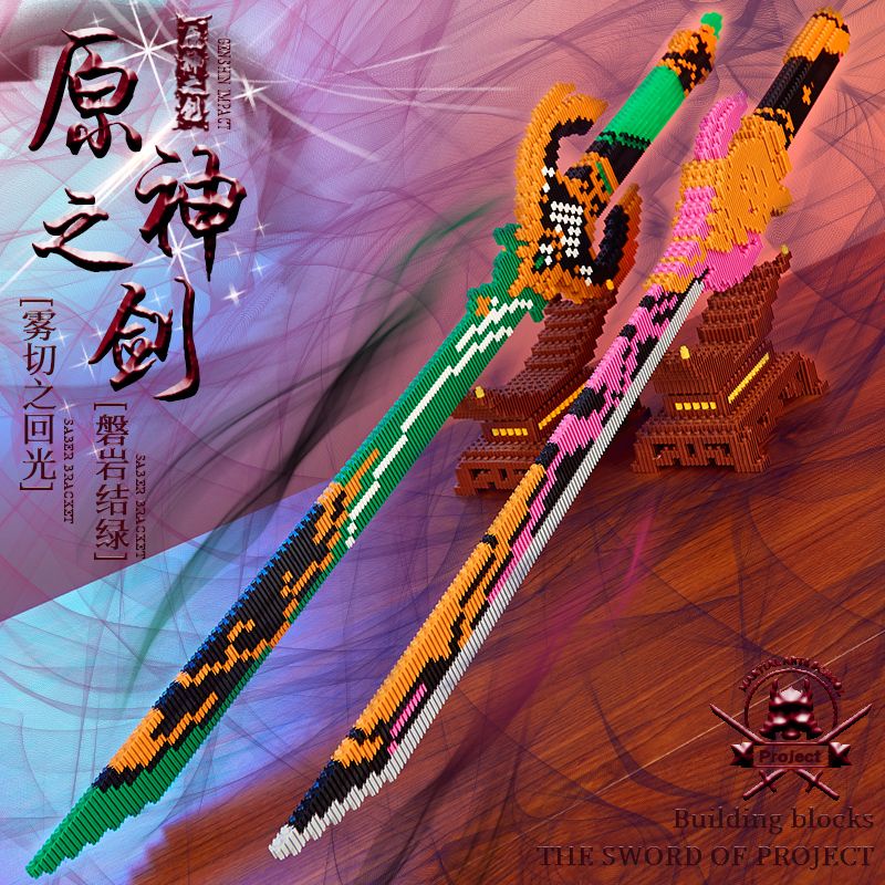 Mô Hình Lắp Ráp Thủ Công Genshin Impact derivative Quà Tặng Sinh Nhật Cho Bé Trai