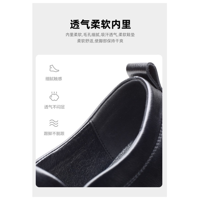 Giày Lười Da Đế Mềm Chống Trượt Thời Trang Mùa Xuân 2023 Cho Nam