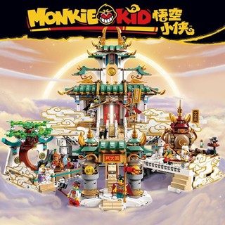 Đồ Chơi Khối Lắp Ráp monkey king series big Rắc rối Thiên Đường Hình Hoa Trái Cây Khỉ Khỉ Cho Bé Trai as