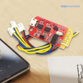 Bảng mạch khuếch đại âm thanh bluetooth ct14 micro 4.2 5vf 5w + 5w