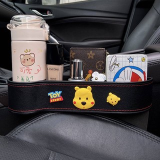 Car Seat Gap Storage Box Multi-Function Trending Cartoon Storage Box Vehicle Storage Box Central Control Storage Box pPSI