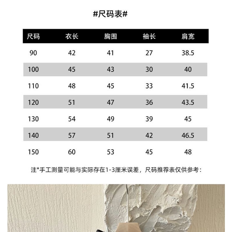 Áo Khoác Thu Đông Đệm cotton Lót Lông Cừu Phong Cách Hàn Quốc Đơn Giản Cho Bé Trai