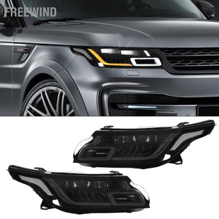 FreeWind Thay thế máy chiếu đèn pha ma trận LED đầy đủ phong cách Facelift cho Land Rover Range Sport L494 Pre‑Facelift 2014‑2017