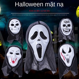 Mặt Nạ Trắng halloween - Mặt Nạ Đen halloween