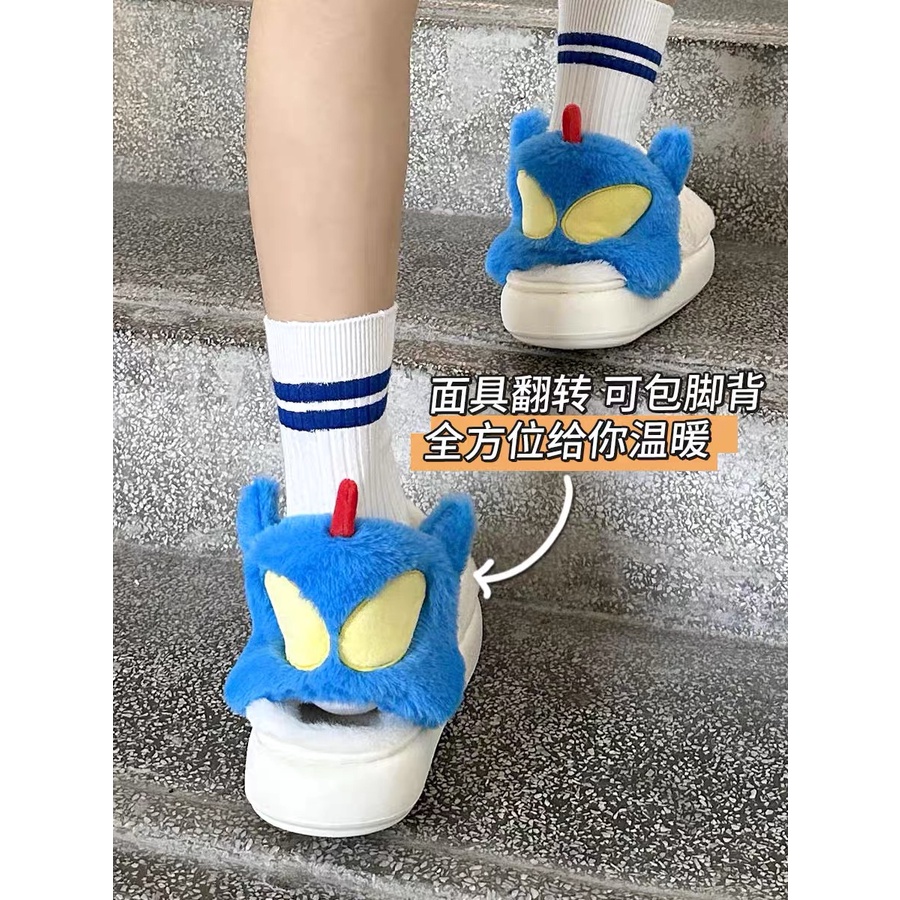 Dép Bông Đi Trong Nhà Hình shin-chan Hoạt Hình Đáng Yêu Cho Cặp Đôi