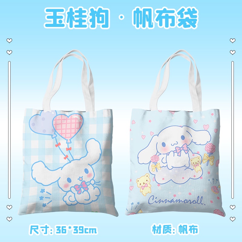 Sanrio Túi Xách Vải canvas In Hình Hoạt Hình Đáng Yêu Cho Nữ