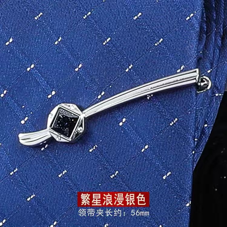 Kẹp Cà Vạt Màu Vàng / Bạc Đơn Giản Thời Trang Công Sở Cho Nam Và Nữ