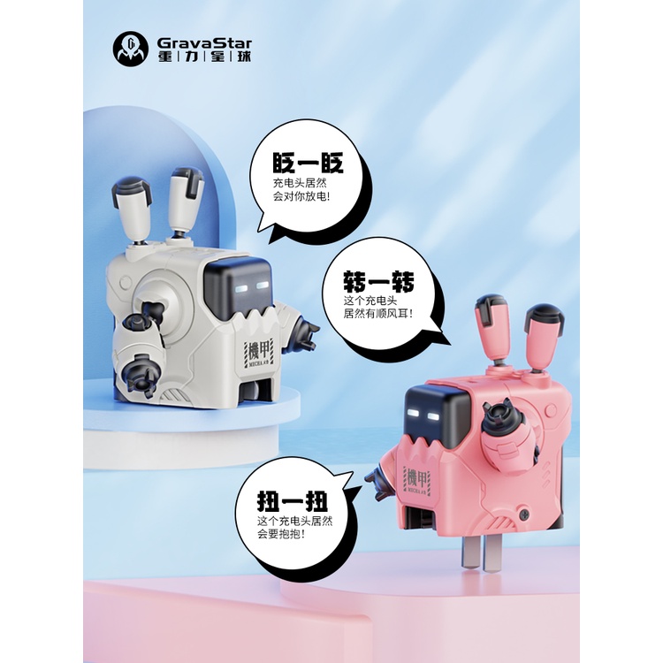 Thiết Bị Sạc Điện Thoại Di Động gravastar alpha35 Galium nitride 35w 35w