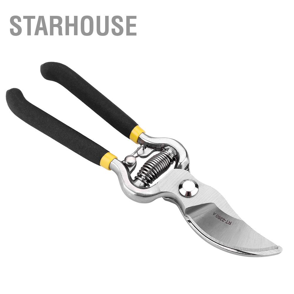 StarHouse 8 "Thép Carbon Kéo Cắt Tỉa Nhà Làm Vườn Cây Nhánh Máy Dụng Cụ Cầm Tay