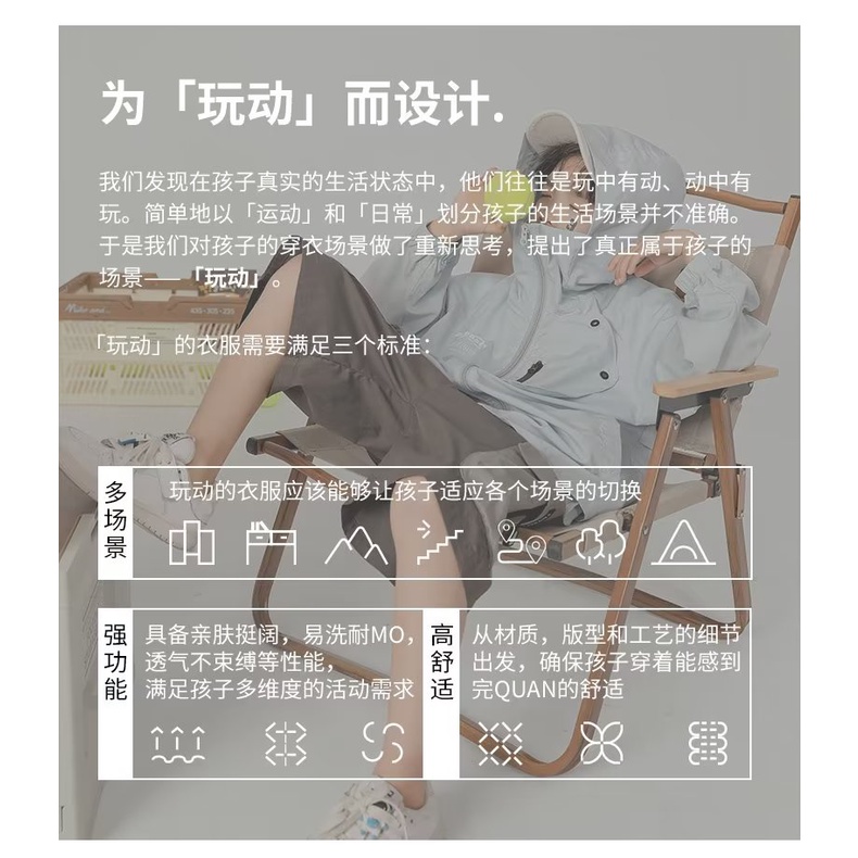 Quần Short Thể Thao Phong Cách Thời Trang Mới 2023 Cho Bé Trai