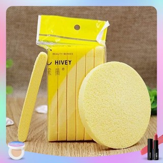Bông nở bột biển rửa mặt 1 gói 12 thanh