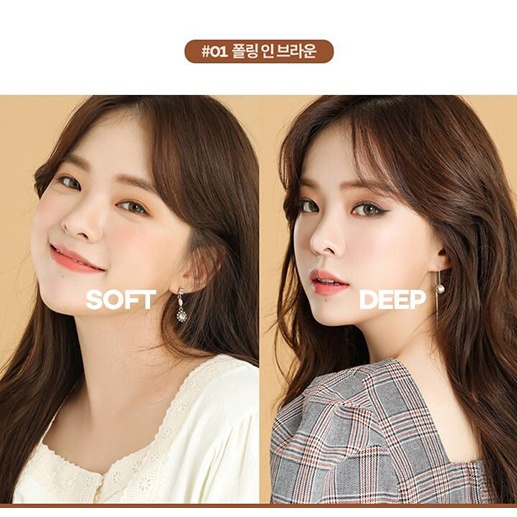 Bảng Phấn Mắt 4 Ô Peach C Falling In Eyeshadow 6.8g - 7.1g