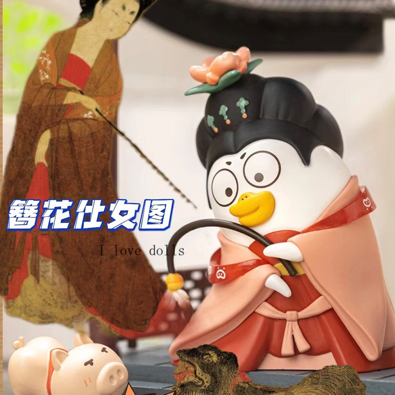 Mô Hình Búp Bê xiao liu ya Bảo Tàng Không Đều Dễ Thương