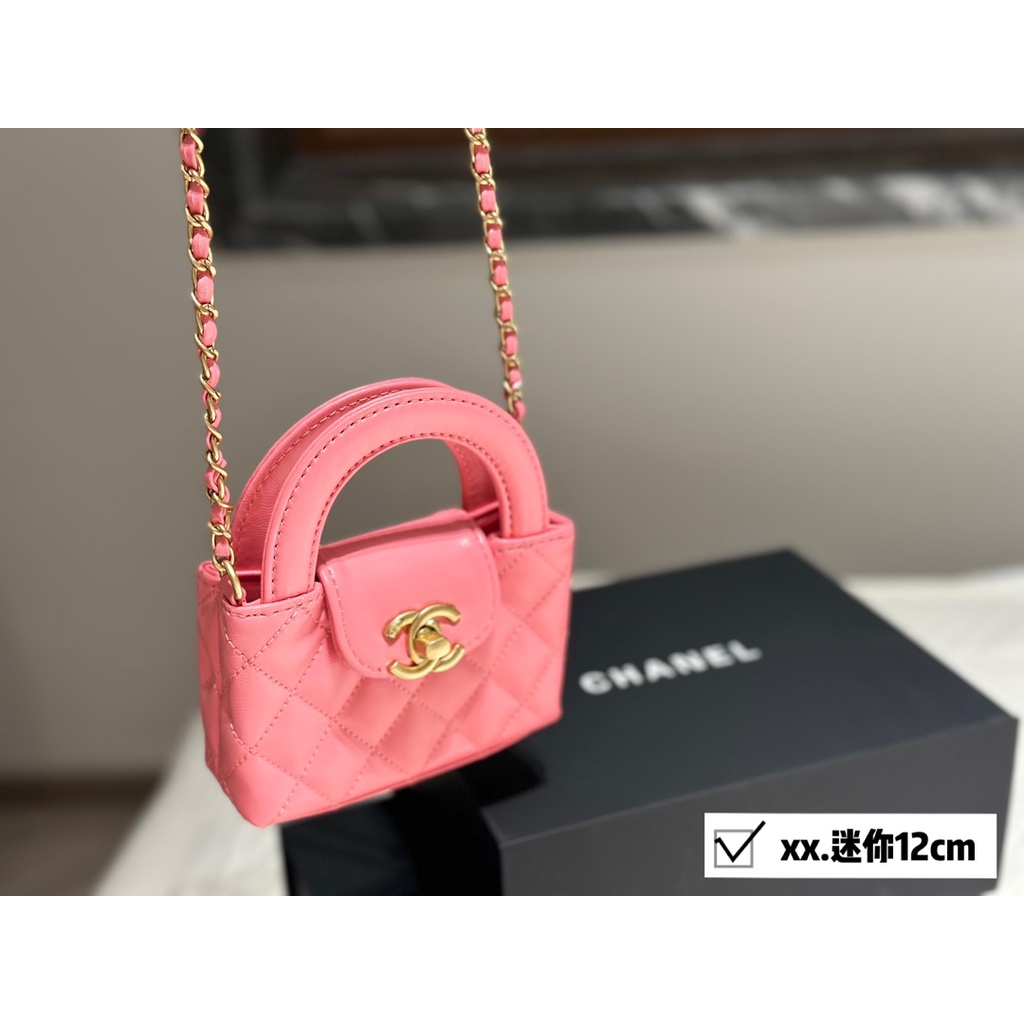 C- mini c- mini!!! Túi Xách Da 23k 23k Phối Dây Xích Đeo Vai Sành Điệu Cho Nữ 12cm