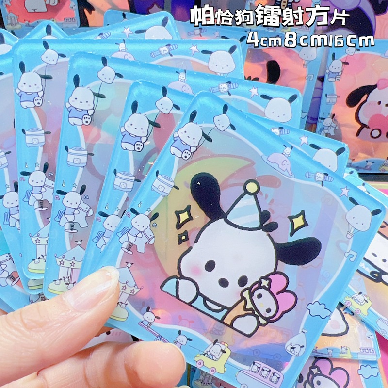 Hộp Đựng Bằng acrylic Trong Suốt Hai Mặt Hình Chú Chó pacha Màu laser Dễ Thương diy