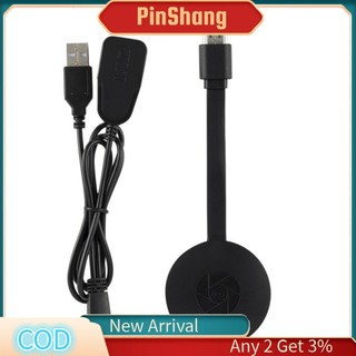 Pinshang Thiết Bị Chuyển Đổi android / ios hdmi Không Dây Chất Lượng Cao