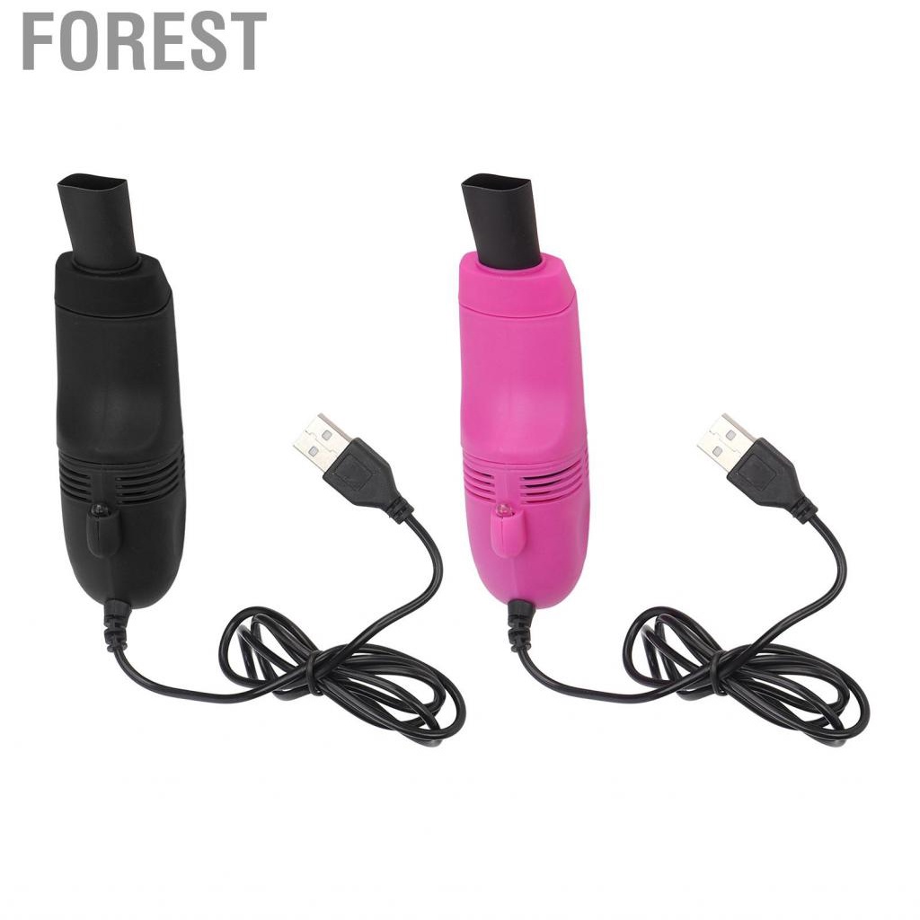 Forest Mini  Cleaner Handheld Large Suction USB Vacuum For Nail Ar