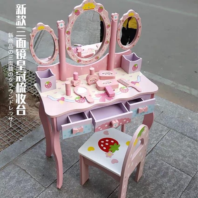 Đồ chơi bàn trang điểm bằng gỗ cỡ lớn cho bé nhiều mẫu - Biko Shop
