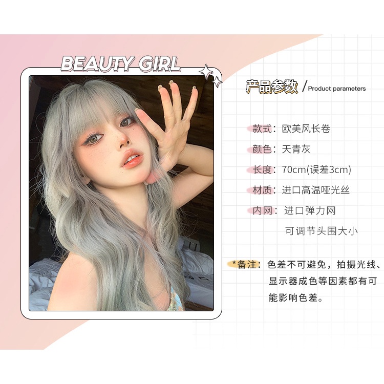 Bộ Tóc Giả Dài Xoăn Gợn Sóng Tự Nhiên Màu Xám Phong Cách lolita